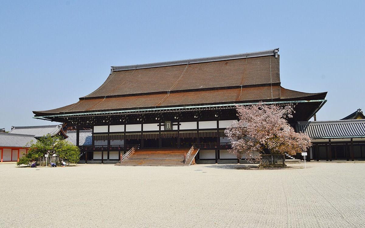 Shishinden Hall, Kyoto Imperial Palace