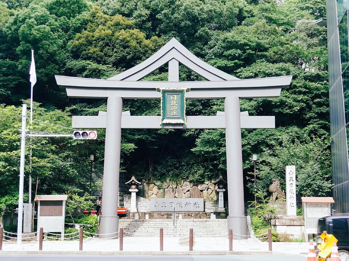 東京・永田町の日枝神社の鳥居